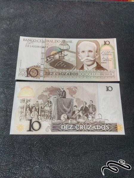 تک 10 کرزیدو برزیل 1987 بانکی