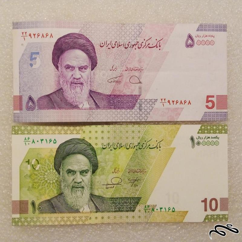 2 اسکناس 5000 و 10000 تومنی حافظیه و ارامگاه سعدی با کیفیت (55)