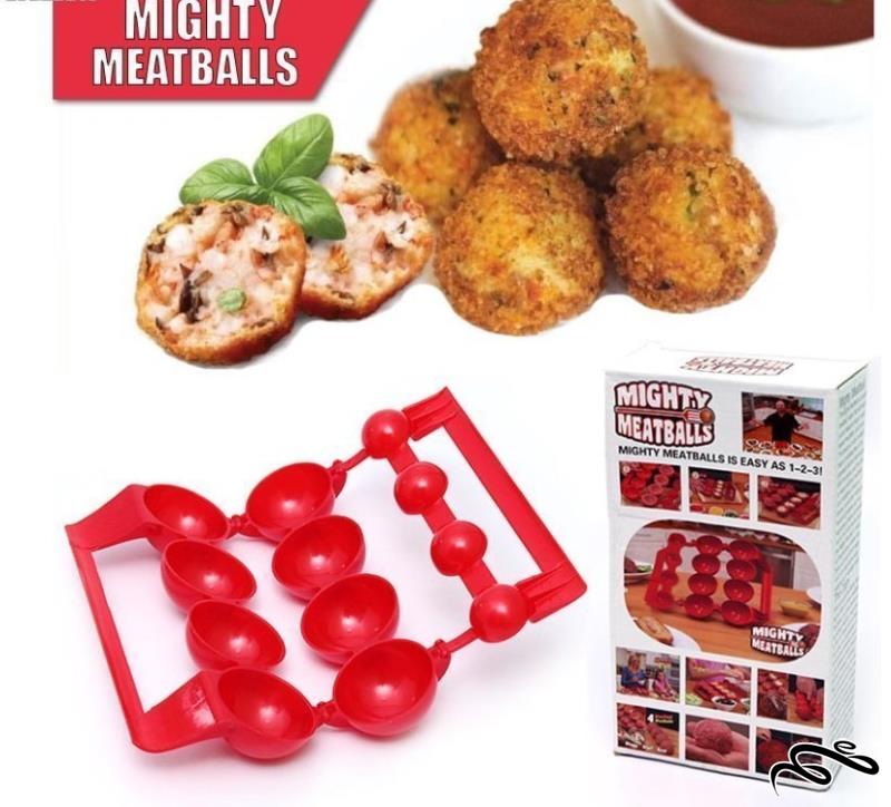 کوفته ساز مدل Mighty Meatballs با کیفیت ( ک 2)+