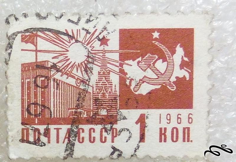 تمبر ارزشمند قدیمی شوروی CCCP.باطله. (97)5