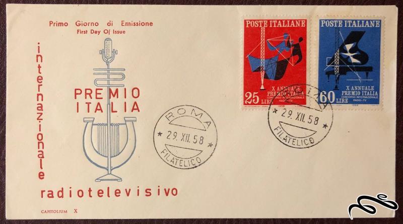 پاکت مهر روز سری 10مین جایزه سالانه ایتالیا(نمایش و موزیک) / ایتالیا 1958