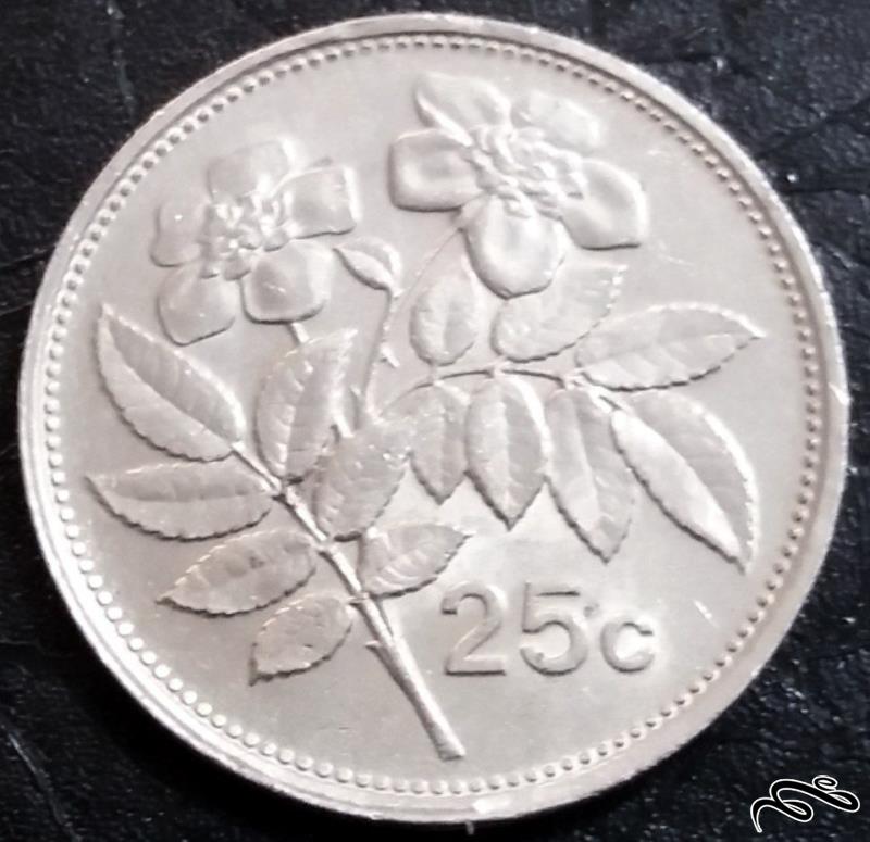 25 سنت کمیاب 1993 مالت  (گالری بخشایش)