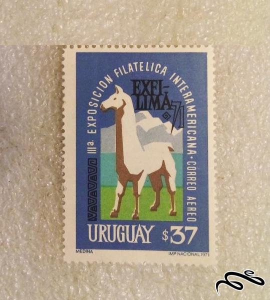 تمبر باارزش قدیمی 1971 اروگوئه (90)2
