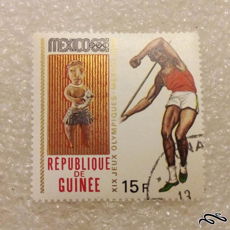تمبر باارزش گینه 1968 المپیک مکزیک گمرکی (92)6