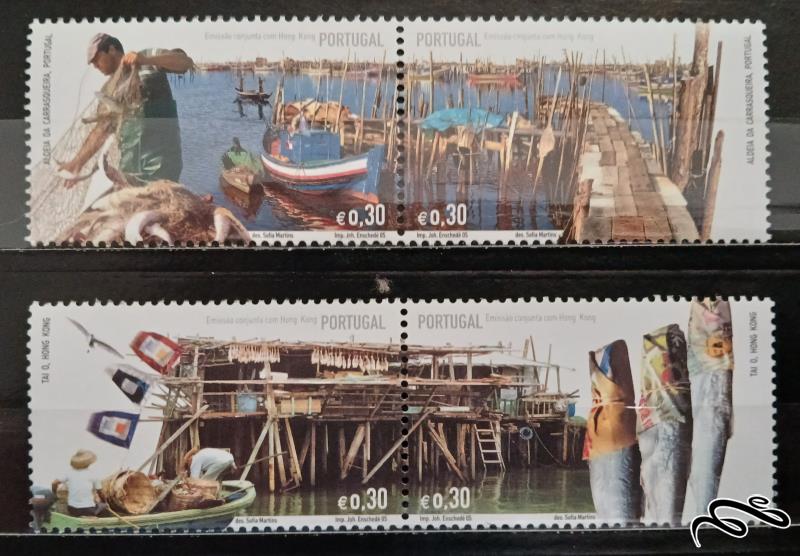 پرتغال2005/ارزش اسمی تمبرها یورو // دهکده های ماهیگیری مشکل مشترک با هنگ کنگ