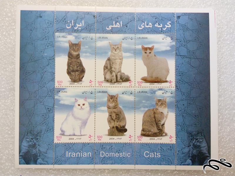 مینی شیت زیبای1383جمهوری.گربه های اهلی ایران(02)+F