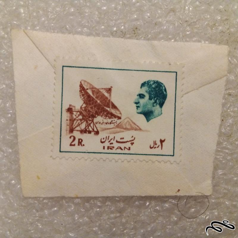 تمبر باارزش 2 ریال پستی پهلوی برش کاغدی . اصل (0)5/0