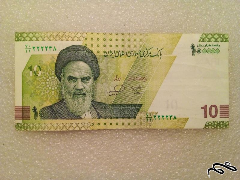 اسکناس 10000 تومنی ارامگاه سعدی شماره عالی (54)