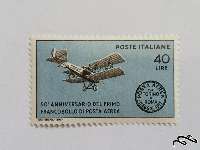 ایتالیا ۱۹۶۷ سری هواپیمایی که اولین پست هوایی را در کشور حمل کرد(pomilio pc ۱)