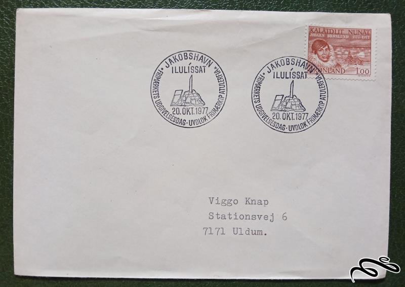 پاکت مهر روز / گرینلند 1977 /  صدسالگی یورگن برونلوند