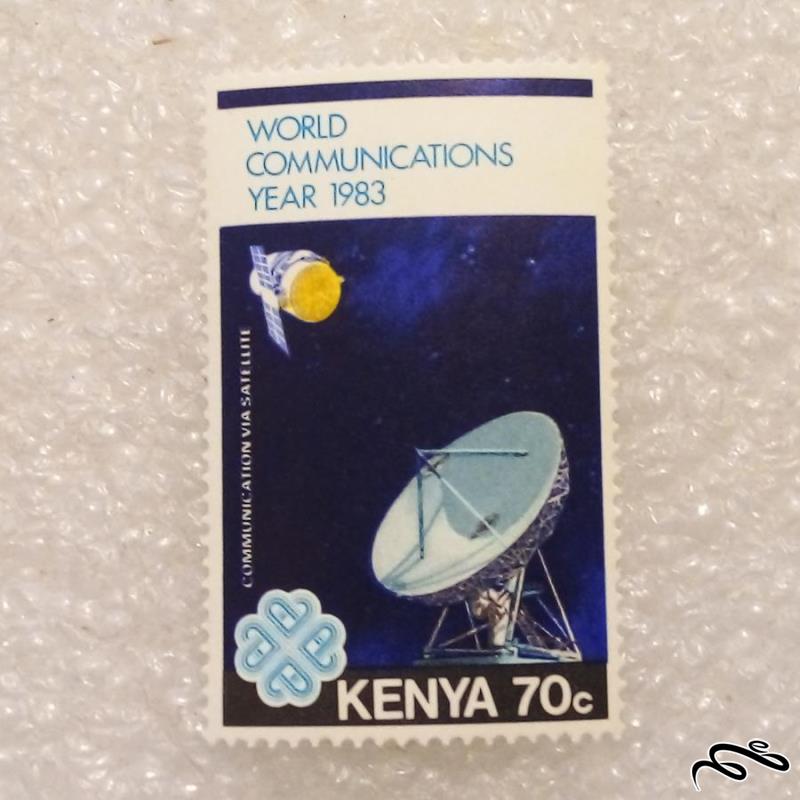 تمبر باارزش 1983 کنیا ماهواره (92)7