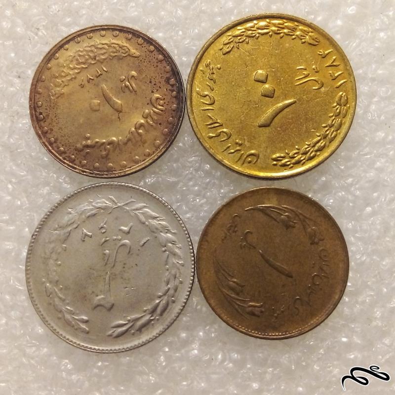 4 سکه زیبای مختلف جمهوری (5)584