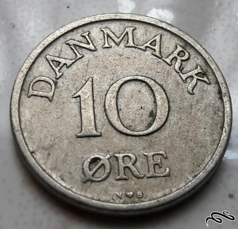 سکه 10 آور دانمارک سال 1948