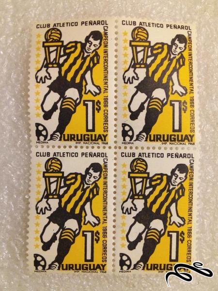 بلوک تمبر زیبای باارزش قدیمی 1968 اروگوئه (004)+