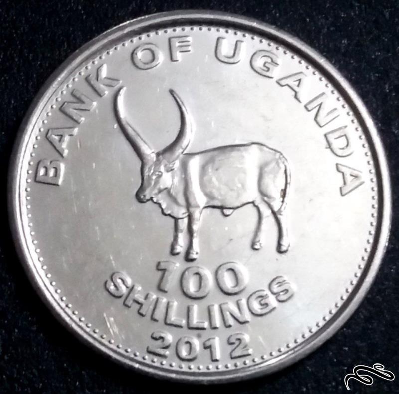 100 شیلینگ زیبا و کمیاب 2012 اوگاندا  (گالری بخشایش)