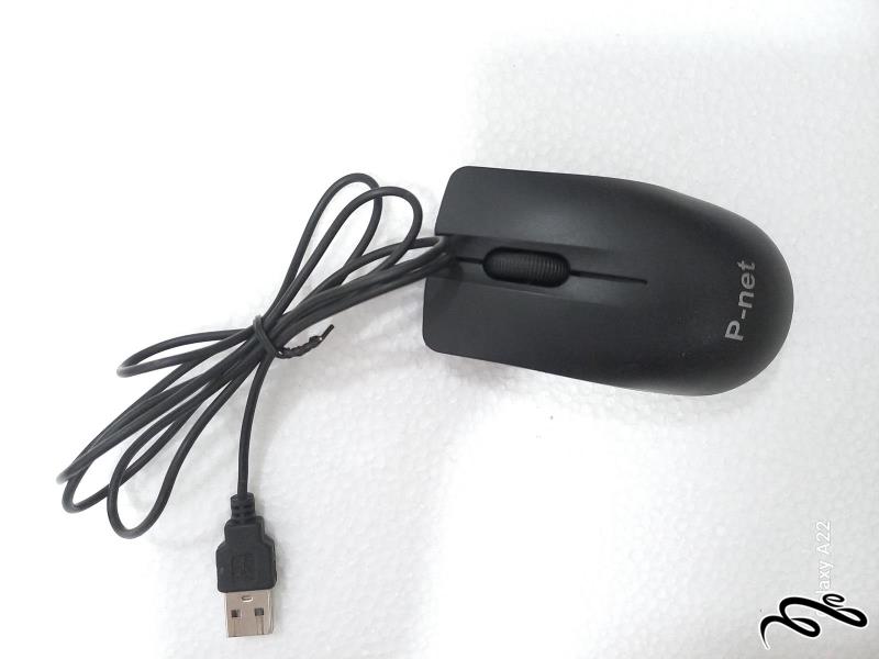 موس P-Net سایز کوچک USB