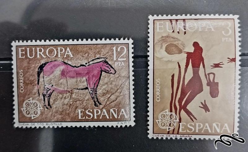 اروپا سپت (نقاشی ها)  اسپانیا 1975  // زن در حال جمع آوری عسل