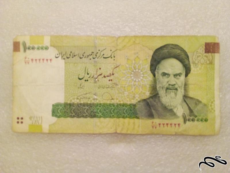 اسکناس 10000 تومنی شماره تکرار 424-424 ارامگاه سعدی (57)