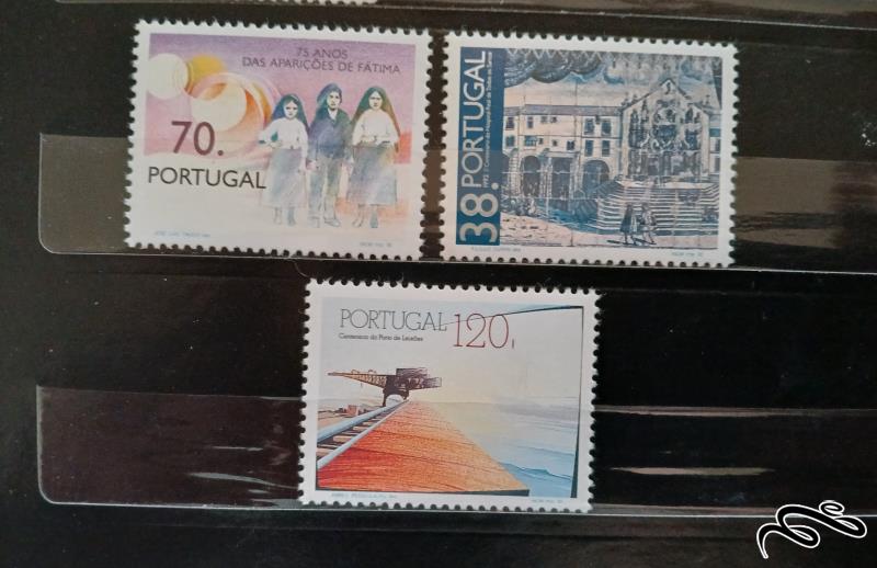 پرتغال 1992 / سری رویداد های تاریخی