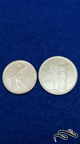 2 سکه ایتالیا