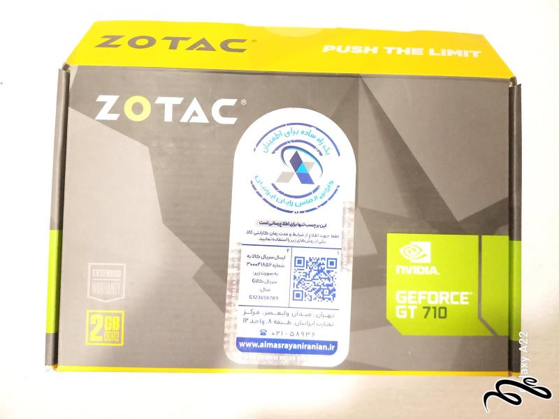 کارتن گرافیک Zotac GT 710 2GB DDR3