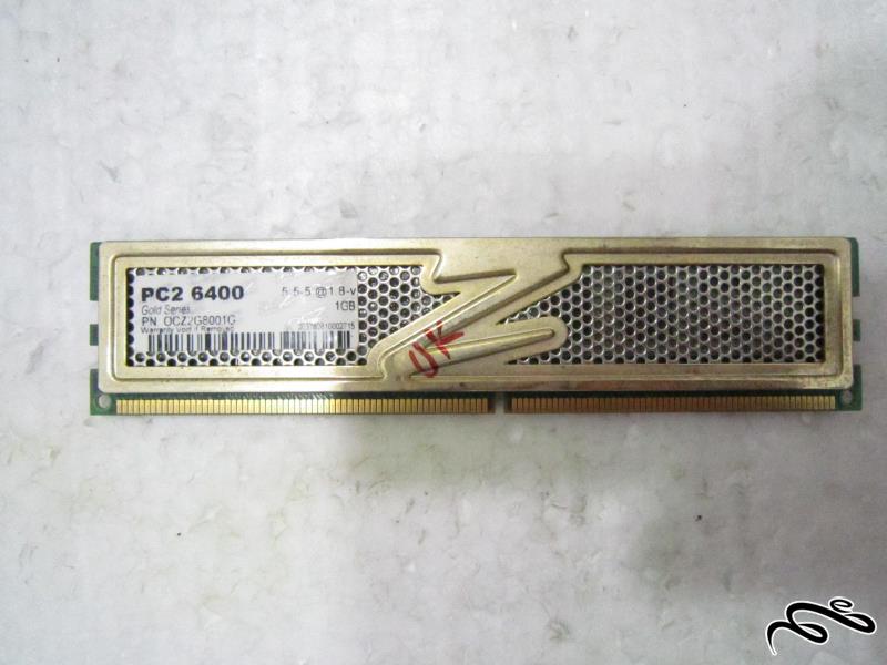 رم یک گیگابایت DDR2 باس 800 برند OCZ هیت سینک دار