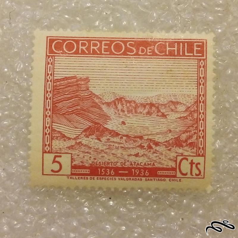 تمبر باارزش شیلی کمیاب قدیمی (92)8