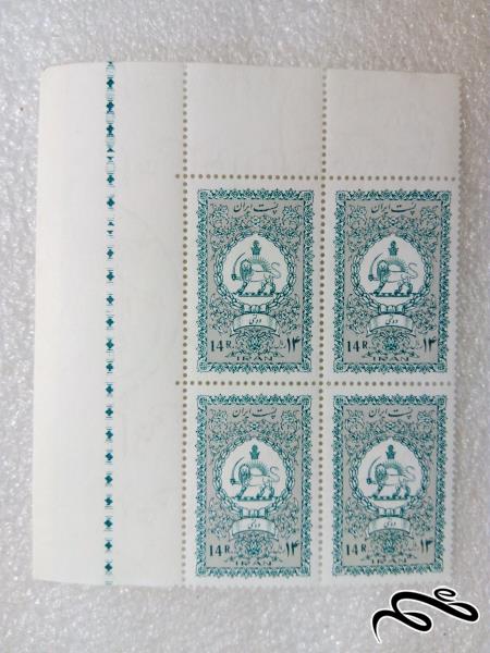 بلوک تمبر گوشه ورق زیبای 14 ریال دولتی پهلوی.شیروخورشید (32)+ F
