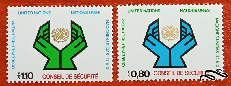 2 تمبر باارزش قدیمی سازمان ملل (93)9