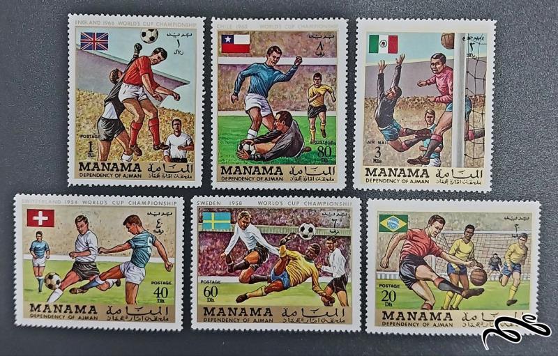 جام جهانی فوتبال مکزیک    منامه 1970