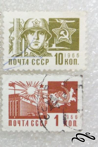 2 تمبر ارزشمند قدیمی شوروی CCCP.باطله. (97)5