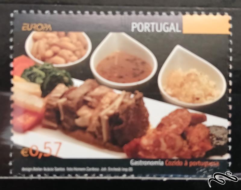 پرتغال2005/ارزش اسمی تمبرها یورو // غذا شناسی