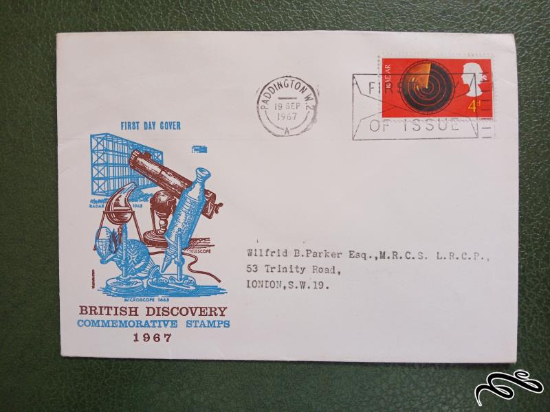 پاکت مهر روز اکتشافات بریتانیا british discoveries انگلیس 1967