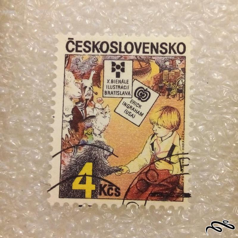 تمبر چکسلواکی 1989 همزیستی مهر گمرکی چسبدار (92)6