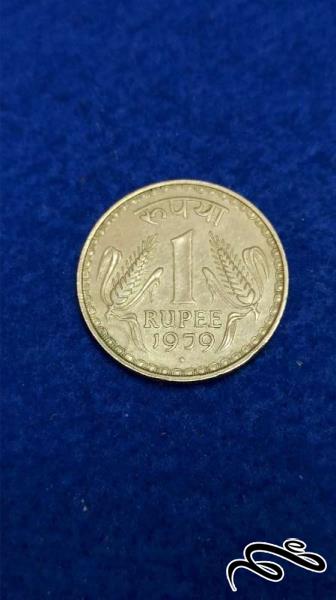 سکه هند 1979
