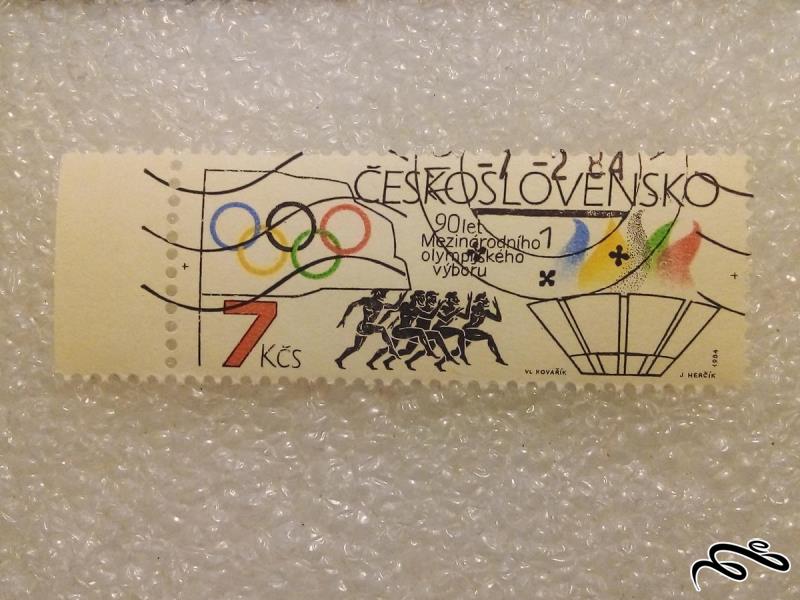 تمبر چکسلواکی 1984 المپیک مهر گمرکی چسبدار (92)6+