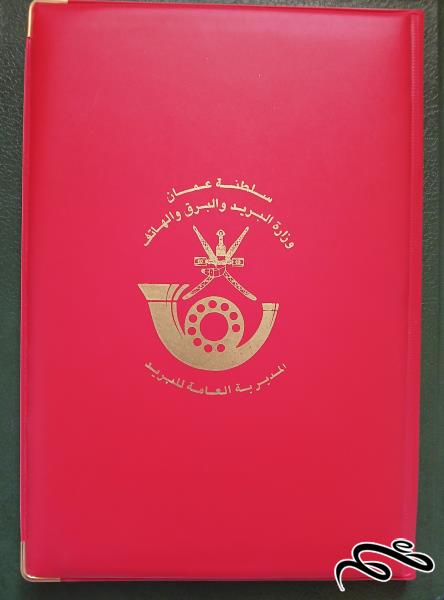 آلبوم کاسکت دار تمبرهای عمان سری ها همگی کامل سالهای 1985-87-88-89-90 سایز 19&28