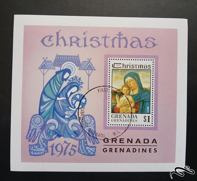 کریسمس christmas / گرانادا 1975 سایز 11&11