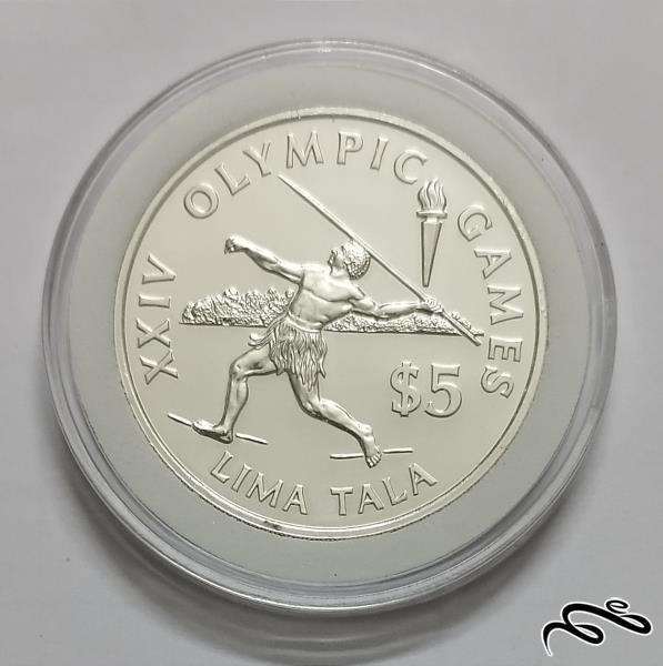 سکه نقره یادبودی توکلائو 1988