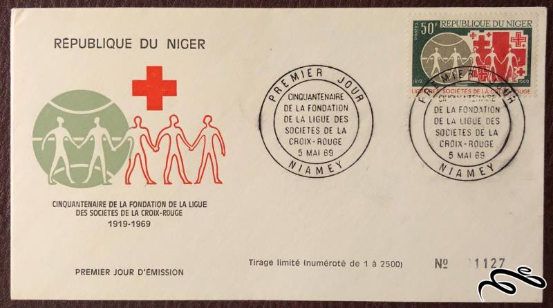 پاکت مهر روز (صلیب سرخ) 50مین سالگرد لیگ جوامع صلیب سرخ / نیجر 1969