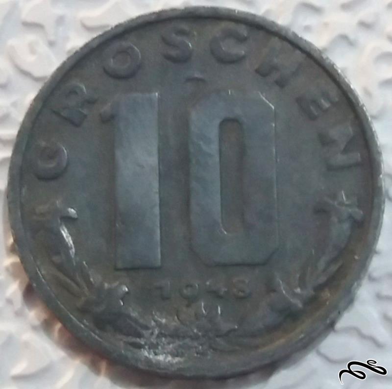 10 گروشن 1948 اتریش (گالری بخشایش)