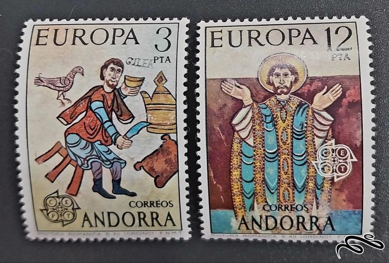 اروپا سپت (نقاشی ها)  اندورا 1975  کاتالوگ 7/5 دلار