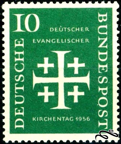 کلاسیک  آلمان 1956 Evangelical Churchday