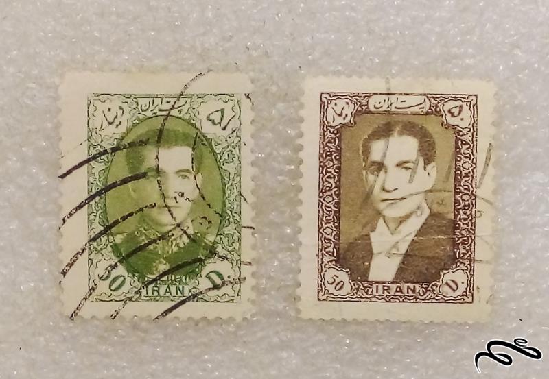 2 تمبر زیبای 50 دینار پهلوی.سری پستی (96)4