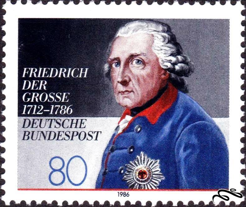 🇩🇪آلمان 1986 The 200th Anniversary of the Death of Frederick the Great