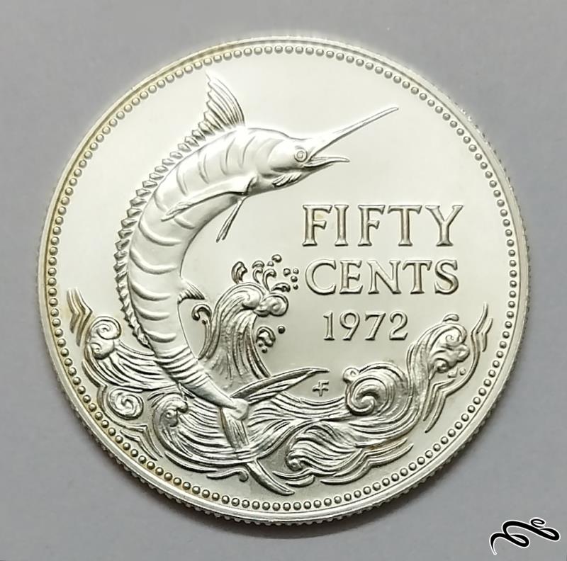 سکه نقره پنجاه سنت الیزابت دوم باهاماس 1972