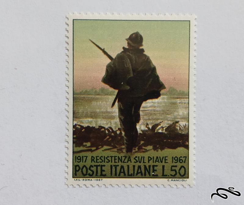 ایتالیا 1967 سری پنجاهمین سالگرد ایستادن روی پیاو (piave)