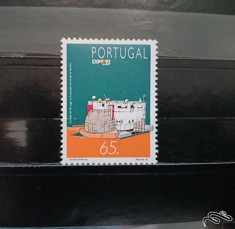 پرتغال 1992 / سری نمایشگاه جهانی اکسپو 1992