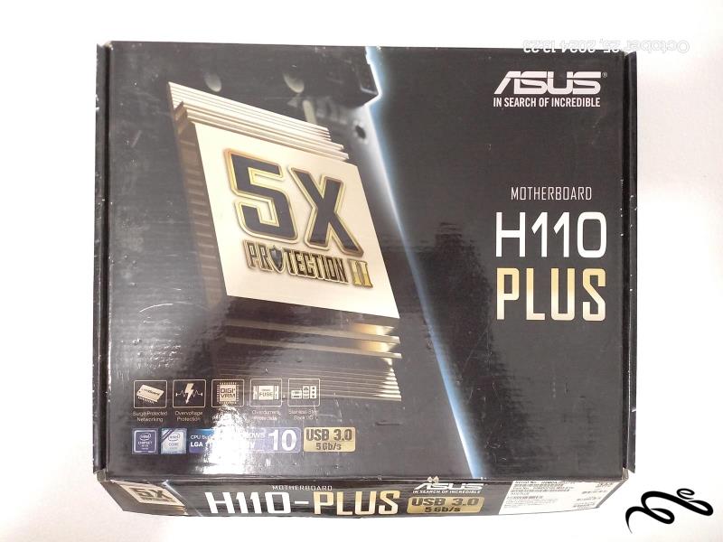 کارتن Asus H110-Plus