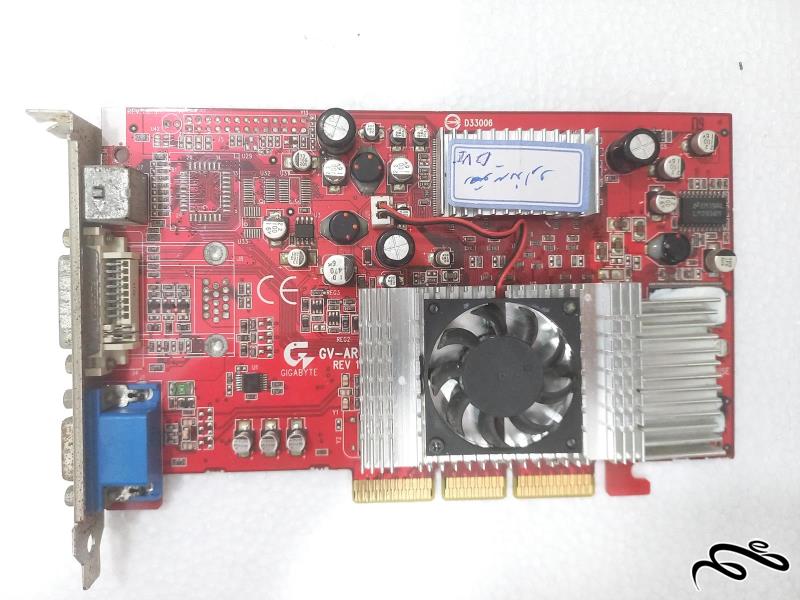 گرافیک GigaByte ATI 7500 64MB DDR 128bit اسلات AGP